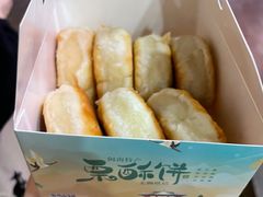 -栗酥饼(南长街店)