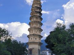 -崇圣寺三塔文化旅游区