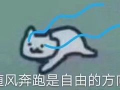 -东瓯大酒店(温州梧田老街店)