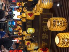 -王庄阿咪海鲜大排档(上下杭店)