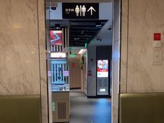 -海底捞火锅(大唐店)