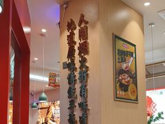 -华记煲仔华·煲仔饭(三元里万科里店)