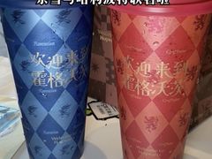 -奈雪的茶(大连新玛特店)