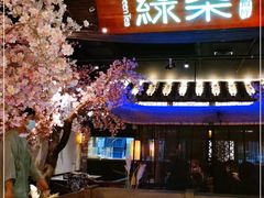 门面-绿茶餐厅(杭州黄龙K-lab店)