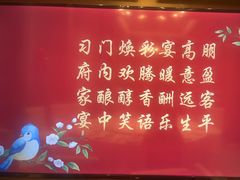 -泓历皇朝酒店(东亭店)