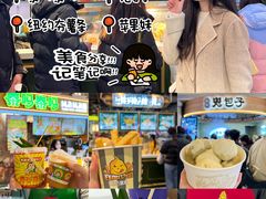 -新佳丽时尚广场