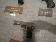 -辽沈战役纪念馆