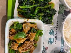 -老乡鸡(潘集世瑞大厦店)