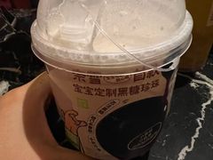 -奈雪的茶(天河城店)