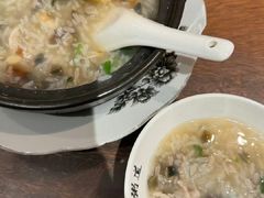 -真粥道(新华东路店)