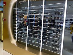 -国药中服免税(北京坊店)