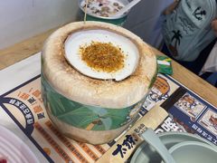 -太琼糟粕醋·海南酸汤火锅(亚龙湾店)