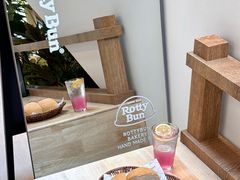 -劳顶笨Rotty Bun(青岛城阳店)