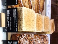 -WHEAT&BAKER-麥(凯德来福士店)