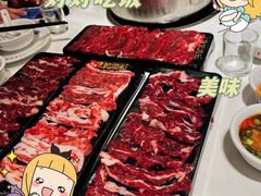 -陈记顺和牛肉火锅馆(天河北路店)