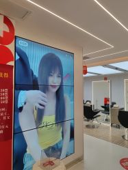-魔型社烫染店