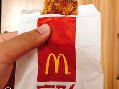 -麦当劳(季平店)