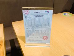 -过桥缘·过桥米线(大华虎城嘉年华店)