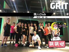 -懒人Club运动健身·运动康复·私教(三迪中心店)