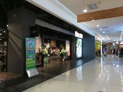 -凯德广场(学府店)