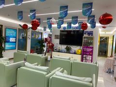 -美可普口腔医院(东街分店)