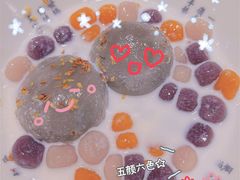 -赵记传承(中山石岐大信店)
