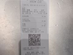 -泸溪河桃酥(海陵万象城店)