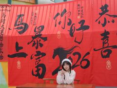 -广州融创文旅城
