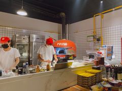 -Primo·丽莫意大利窑烤披萨