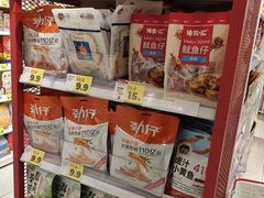 -好特卖HotMaxx(杭州滨江宝龙城店)