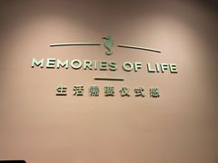 -海马体照相馆(北京apm店)