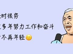 -初心炒酸奶(厚德品园店)