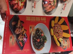 -洪福龙虾