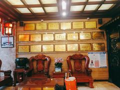 -兴盛德·麻辣花生大王·老店(中山路店)
