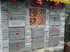 -周大娘牛乳(旧寨古村总店)