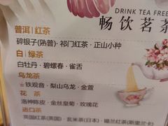 -天语雅阁(永乐路店)