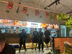 -奉天宴遇烧烤·冒锅