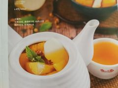 薄荷炖雪梨-尚一汤 广东炖汤(金桥国际店)