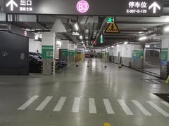 -申亚·珺悦18广场