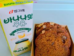-Olé精品超市(天汇广场店)