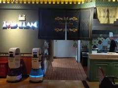 -驿楼兰·新疆菜(火车站店)
