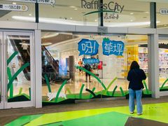 -深圳来福士广场