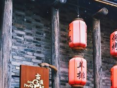 -小河直街历史文化街区