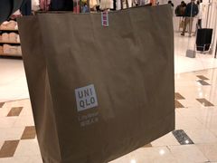 -优衣库(青岛伟东乐客城店)