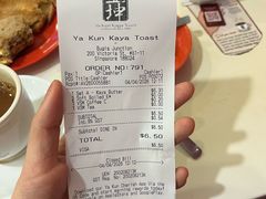 -亚坤(白沙浮广场店)