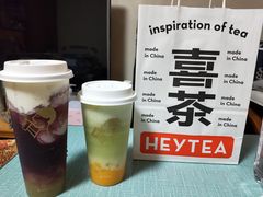 -喜茶(北京三里屯太古里店)