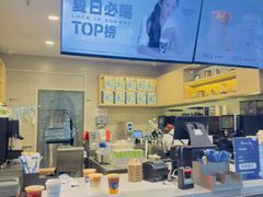 -瑞幸咖啡(卓越城店)