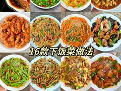 -福孕妈妈家政•月嫂育儿嫂保姆