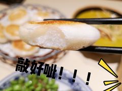 煎娃娃糕-米汤味道(荷塘月色店)