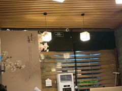 -山居屋炭火烧肉(厚街万达店)